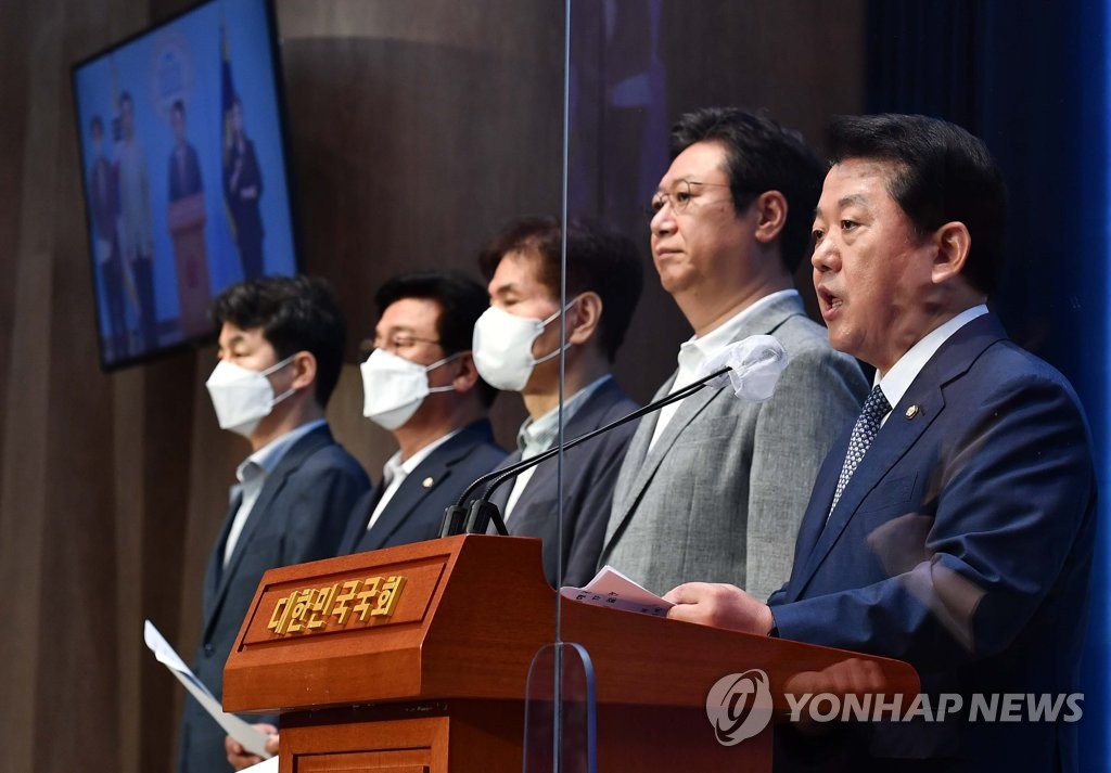 野 "해경·군, 안보실 지시따라 '공무원 월북판단 번복' 의심"