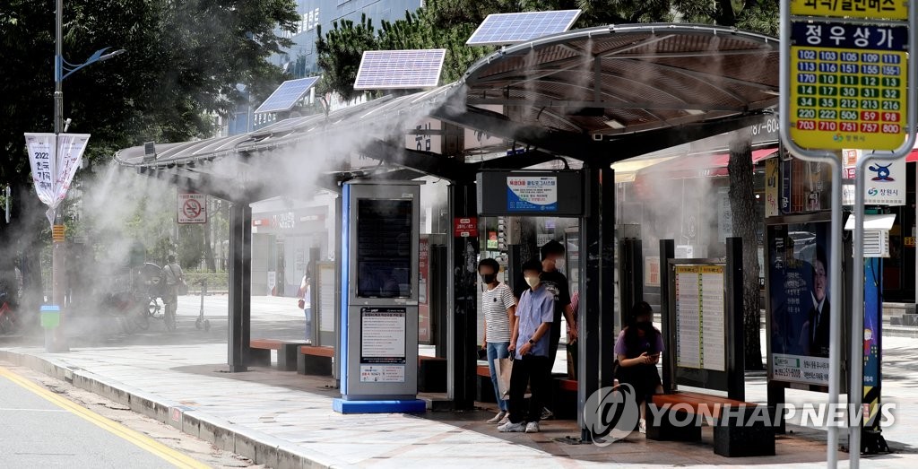 [내일날씨] 전국 찜통더위…남부·제주도는 가끔 비