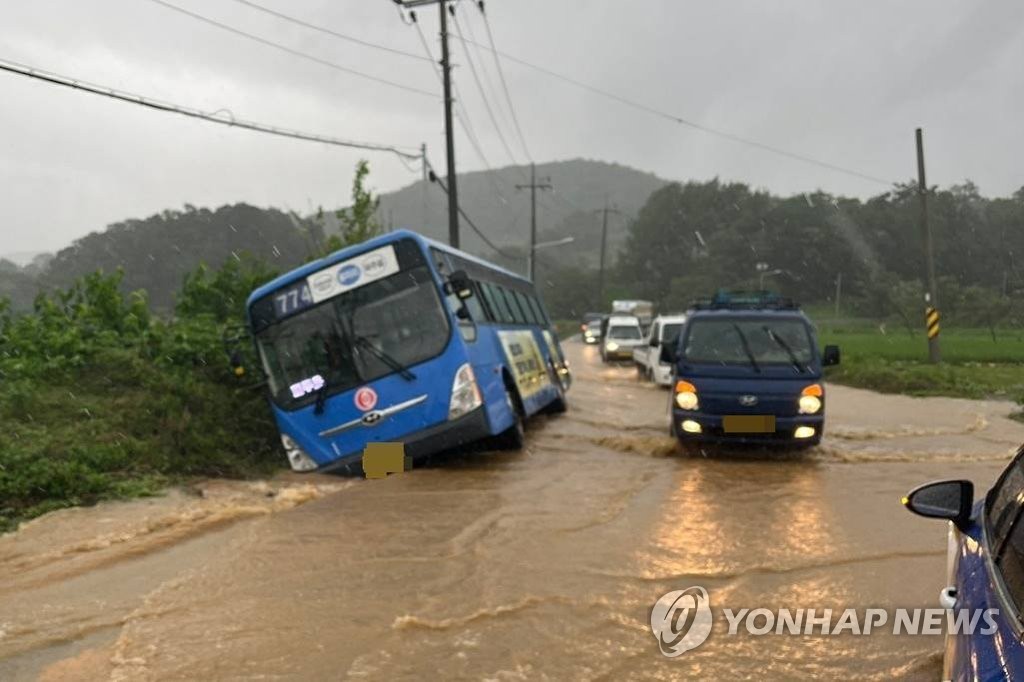 전국 호우특보 모두 해제…정부, 중대본 가동 해제