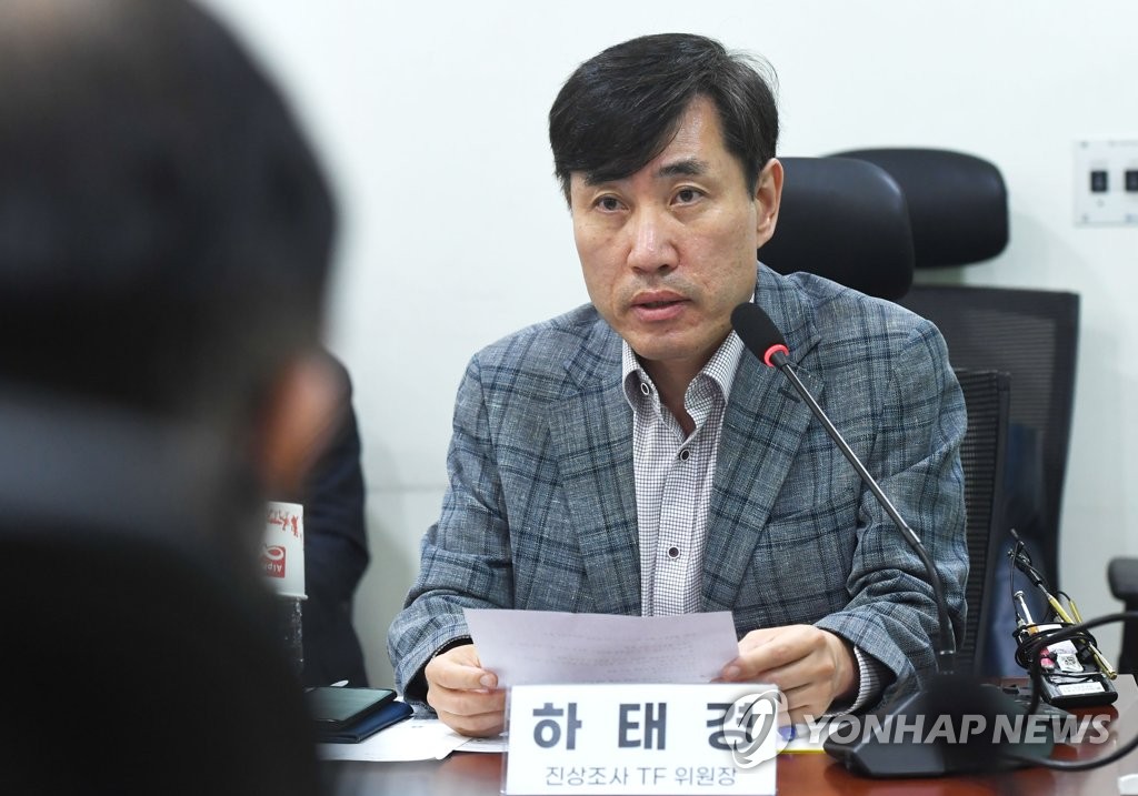 하태경 "文정부 안보실, '월북가능성으로 알리라' 지침"(종합)