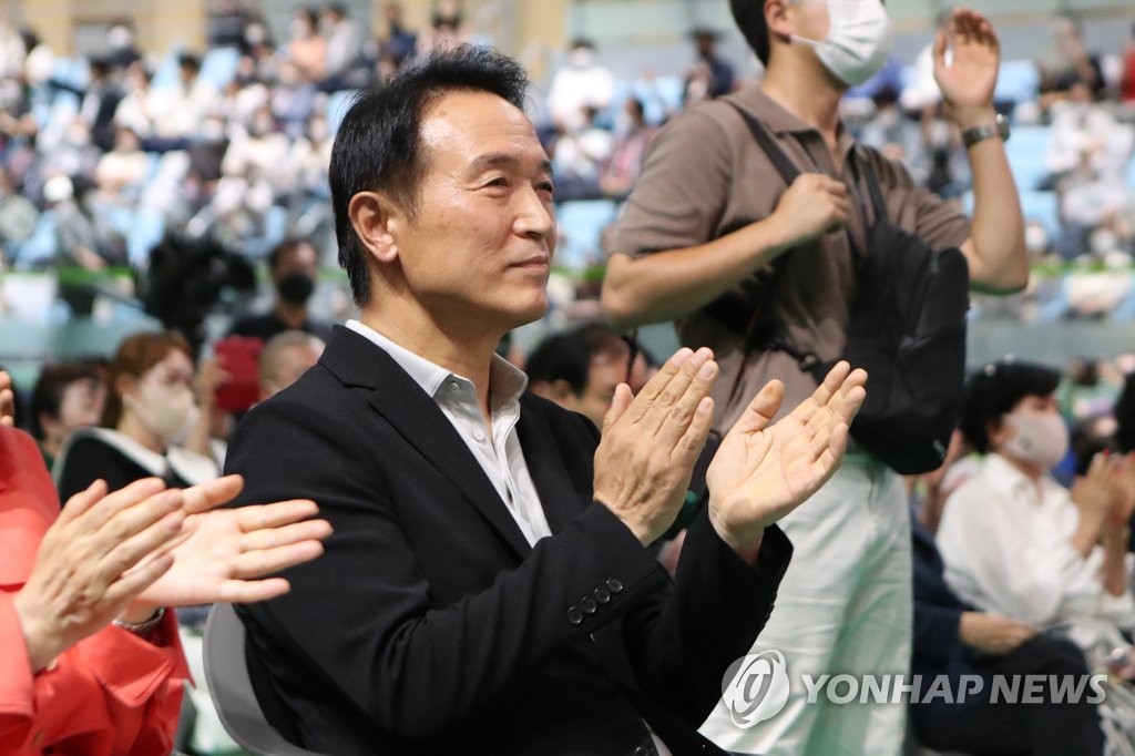 "경기교육 새롭게 바꾸겠다"…임태희 경기도교육감 취임