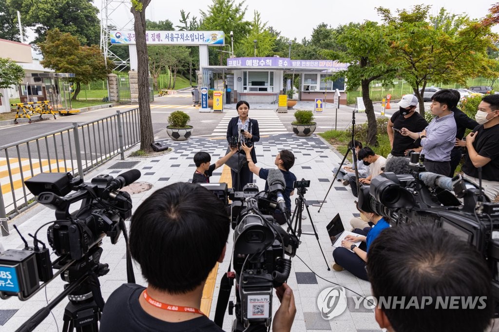 '이준석 성상납' 의혹 기업인 "국힘 윤리위 출석해 소명할 것"(종합)