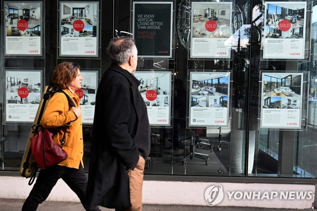 [고침] 국제(치솟는 물가에 한국 등 아시아 중앙은행 금리…)