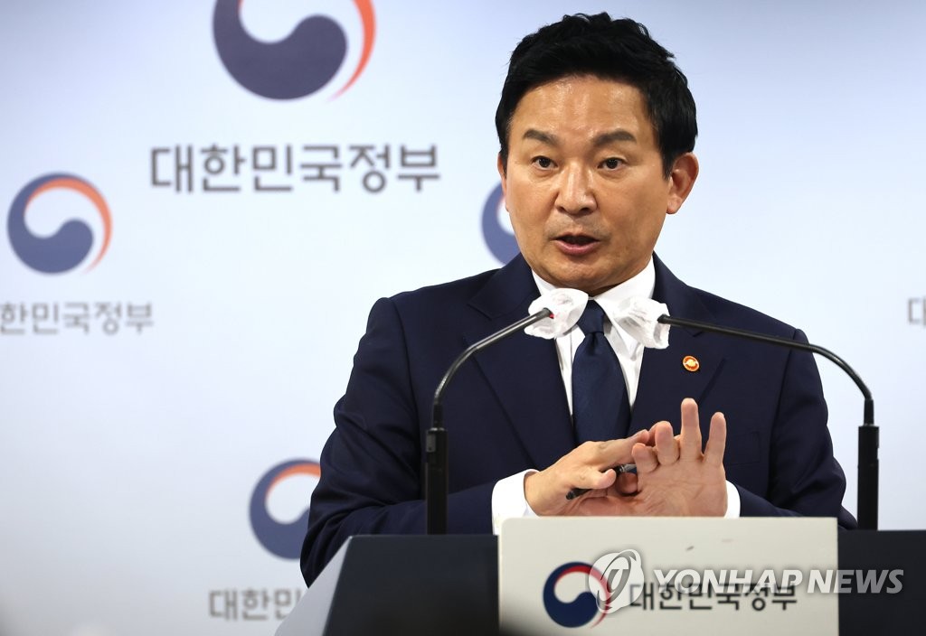 [일문일답] 원희룡 "범위 벗어난 공공기관 업무, 민간에 개방…카르텔 근절"(종합)