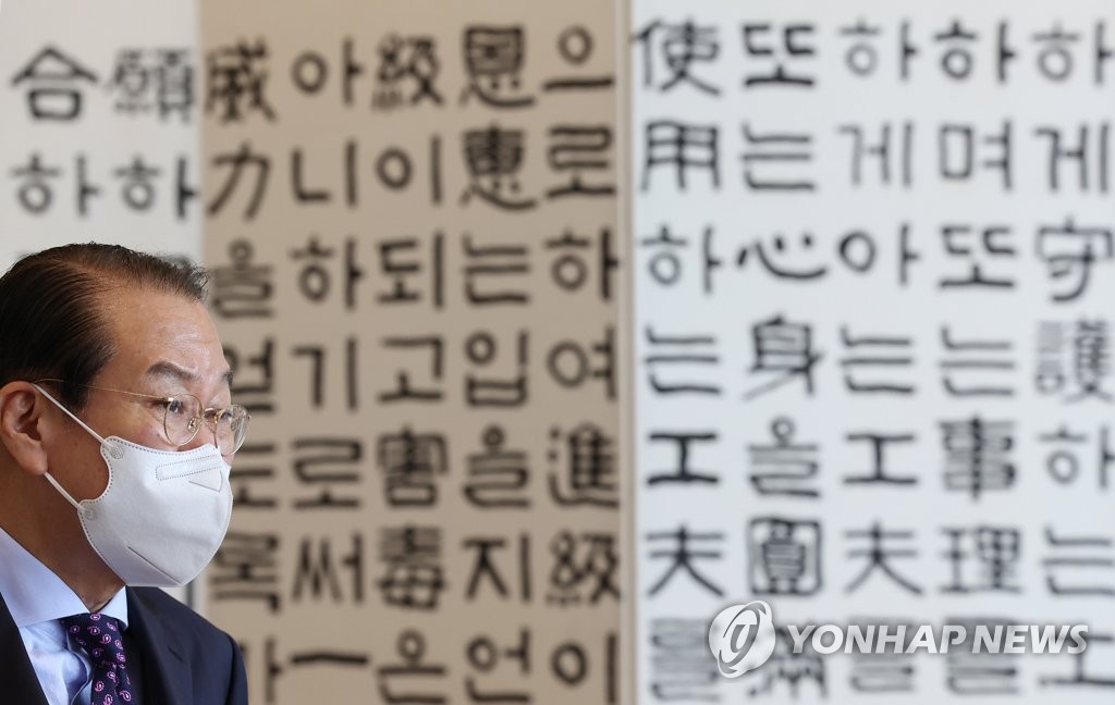 권영세, 원불교 교정원장 예방…"남북이질화…관계 빨리 풀려야"