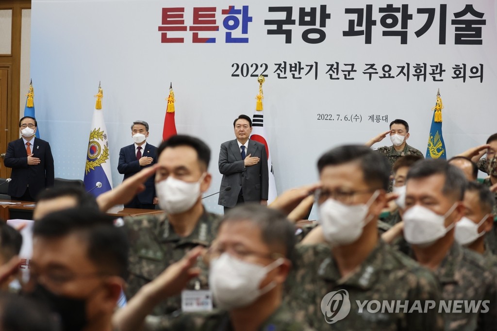 尹 "北도발시 신속·단호 응징…2025년까지 병사월급 200만원"