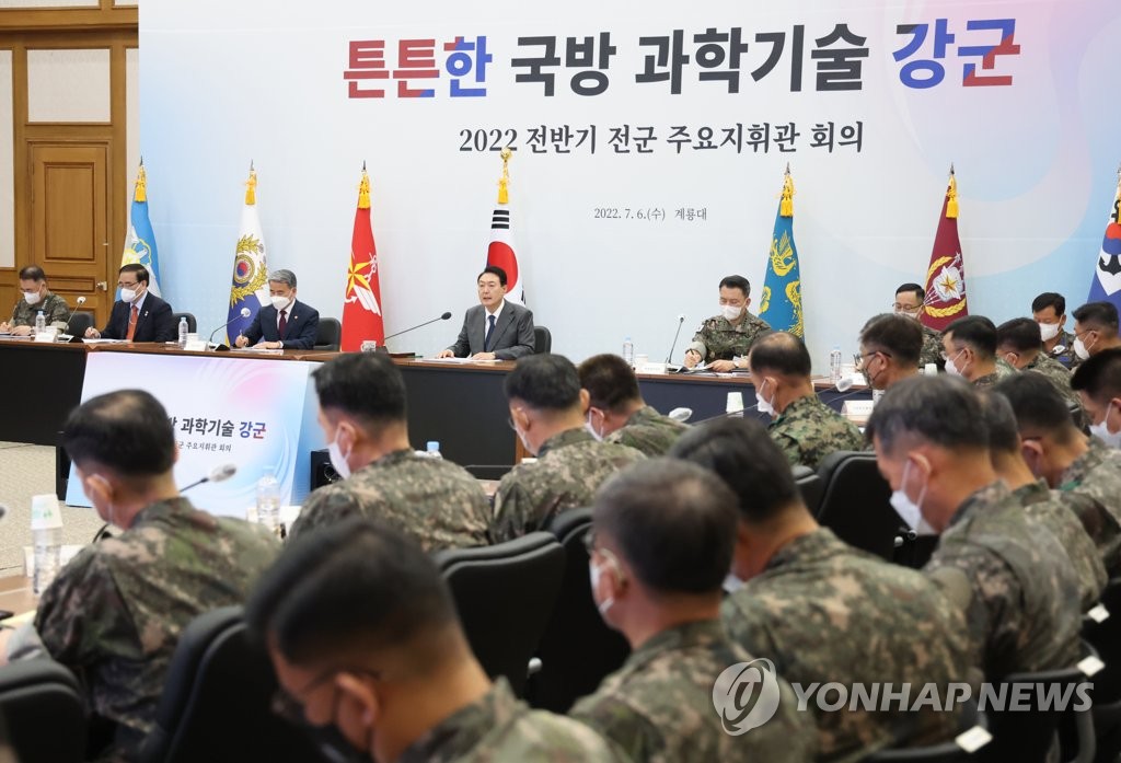 전략사령부 임무는…한국형 3축체계 지휘 '콘트롤타워'