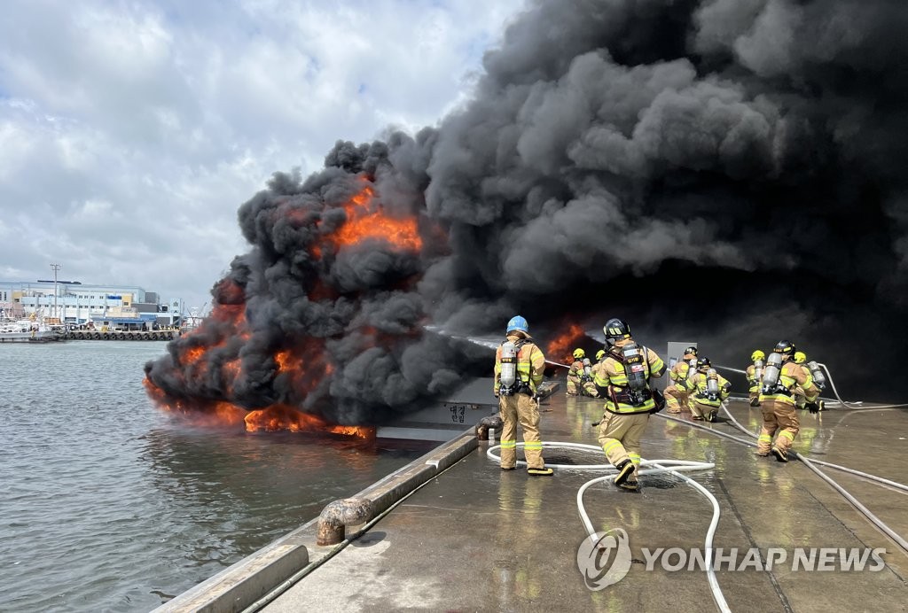 제주 항·포구 10곳 중 7곳에 소화기 없어…어선 화재에 취약