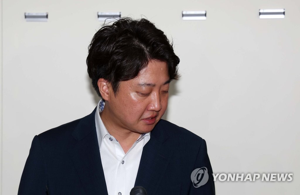 사고냐 궐위냐…'이준석 징계' 시계제로 與지도부 시나리오는