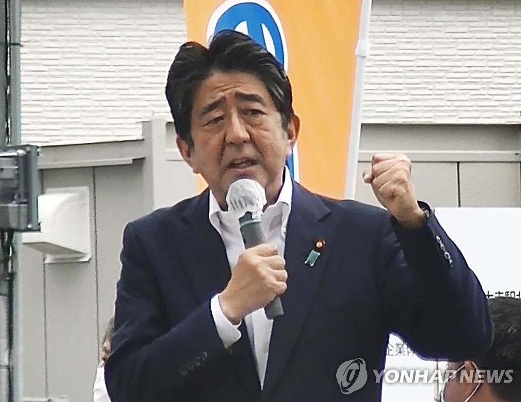 '우익 상징' 아베 사망…일본 정치·한일관계 영향은
