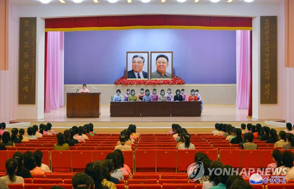 [북한단신] 北여맹, 김일성 사망 28주기 '덕성발표모임' 진행