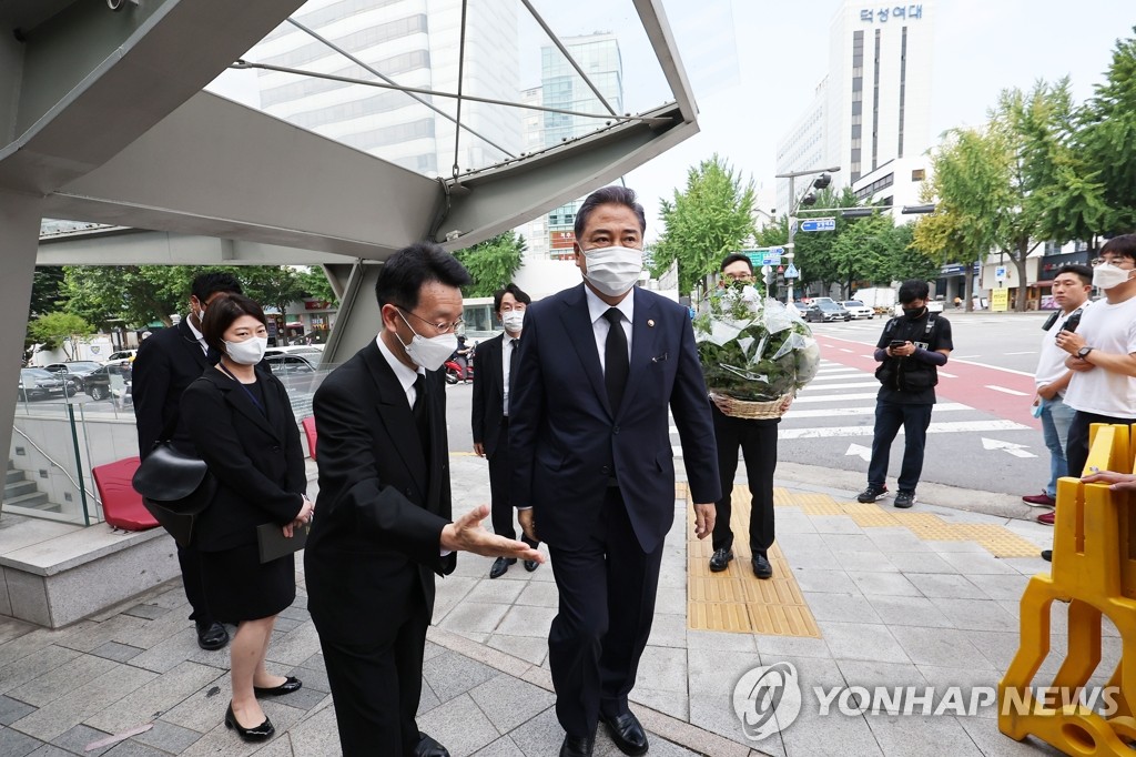 외교부, 日개헌 움직임에 "평화헌법 기본 정신 존중해야"