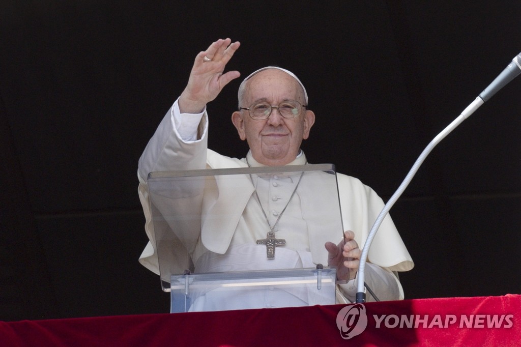 가톨릭 주교 임명 때 여성 관여할 길 열렸다