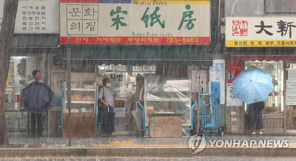 [내일날씨] 곳곳 비 온 뒤 한증막 더위…서울 낮 최고 31도