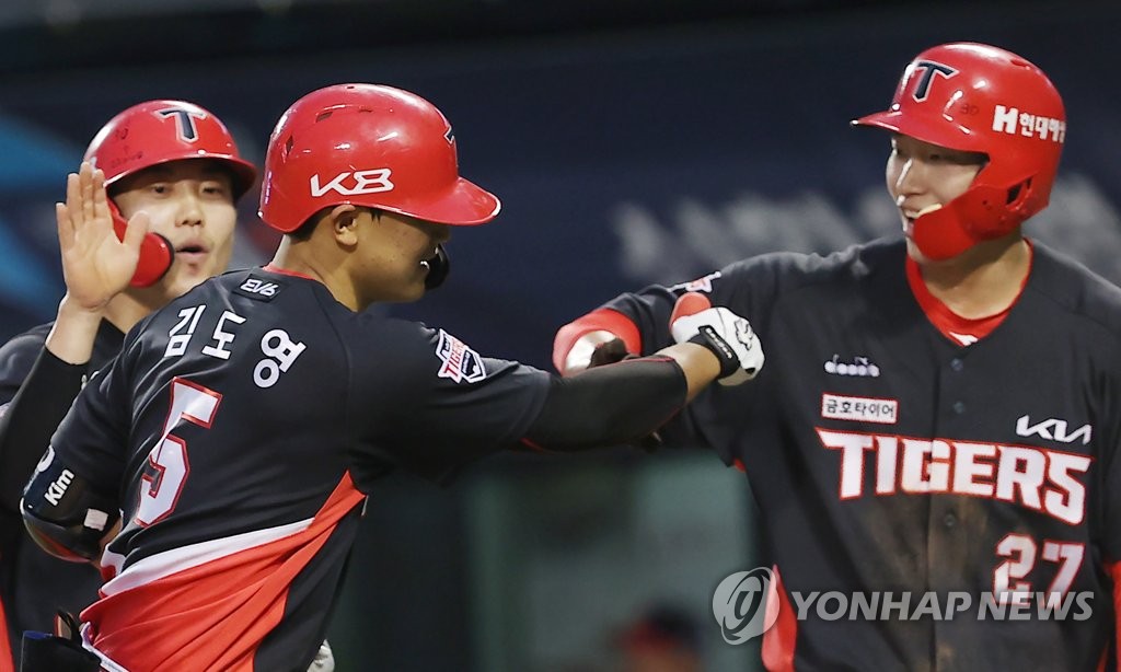 김도영 잠실서 3점 홈런 쾅…KIA, 7연승 LG 잡고 4연승