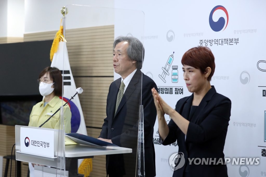 [속보] 정기석 "겨울유행 넘기면 내년부턴 다른세상…백신-치료제 확보"