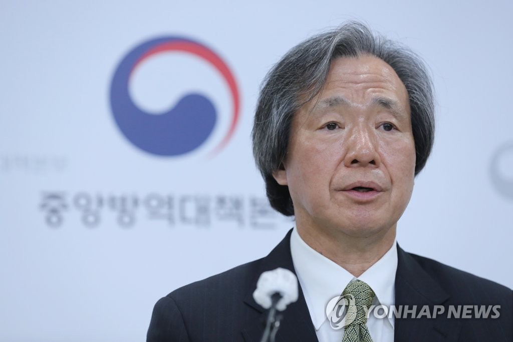 정기석 "6차유행 치명률 0.06％…백신-치료제로 독감수준 유지"