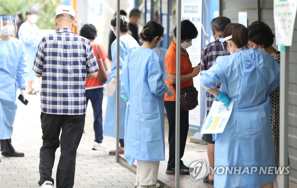 대구 2287명 신규 확진…전주 대비 47.9% 늘어