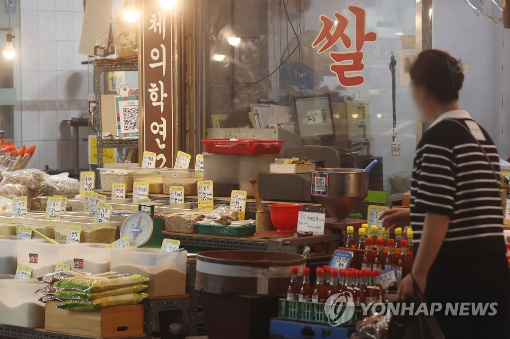 치솟는 밥상물가 속 쌀값만 하락…농가 '이중고'