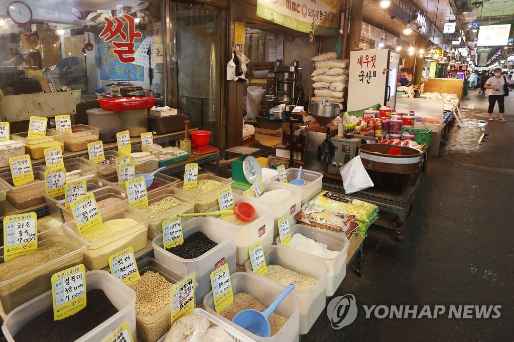 치솟는 밥상물가 속 쌀값만 하락…농가 '이중고'