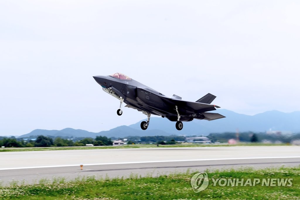 미 인태사령부 "F-35A 한국 전개는 동맹 방어 의지 확인"