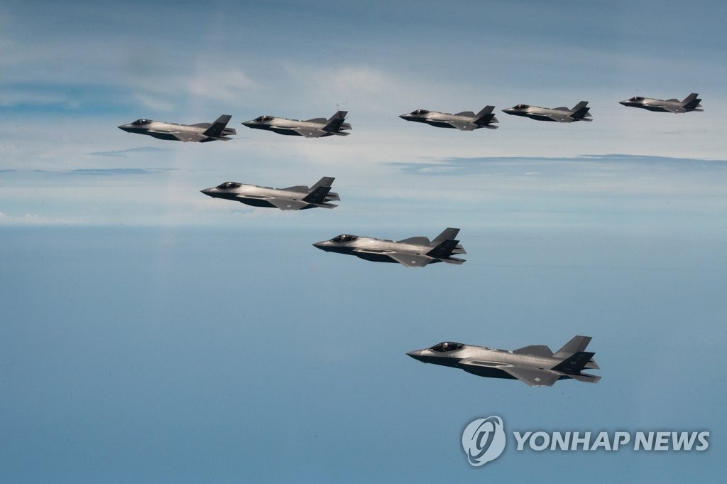 미 인태사령부 "F-35A 한국 전개는 동맹 방어 의지 확인"