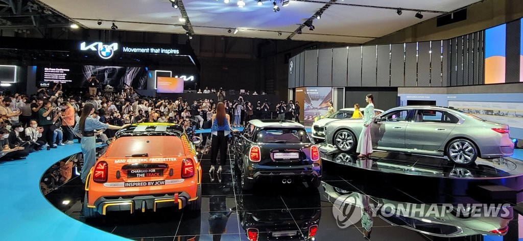4년 만에 돌아온 자동차 축제 부산국제모터쇼 개막