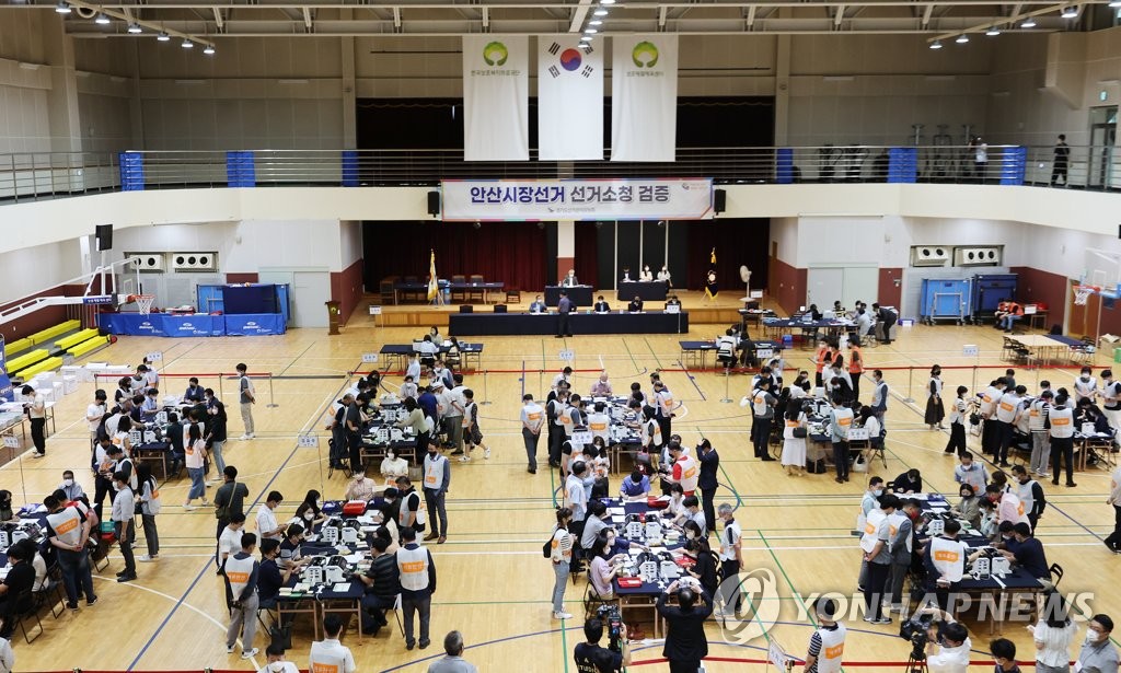 '181표 차' 경기 안산시장 선거 투표지 재검표 결과 당락 불변