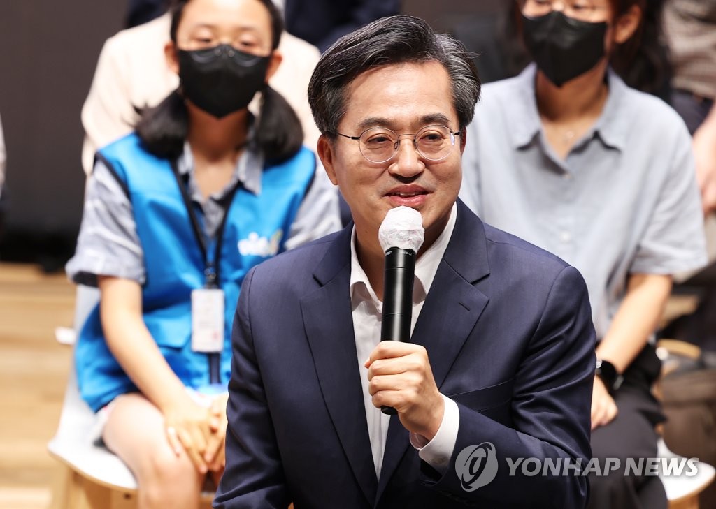 김동연, 경기 中企업계 간담회…"규제 완화" 등 건의 청취