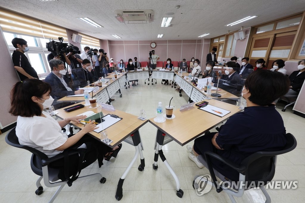 장애학생 학부모들 "특수학교 너무 멀어…구 마다 설치됐으면"