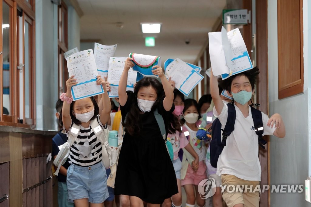 참교육학부모회 "광주 방학 중 무상급식 실현 기대"