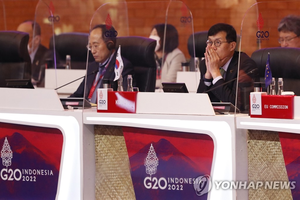 G20 재무장관회의도 '빈손' 폐막…의장 성명만 '덜렁'