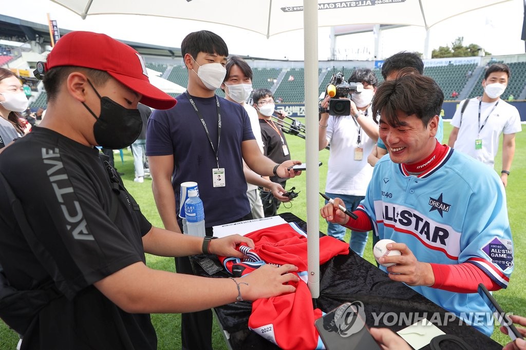 [고침] 스포츠(대상포진에도 올스타전 나선 김광현 "성원…)