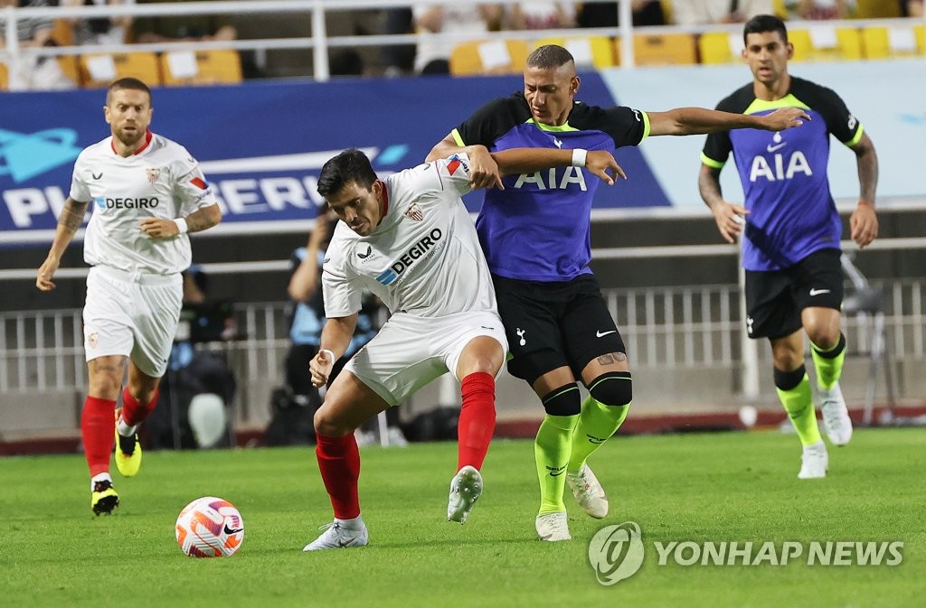 손흥민 도움→케인 골…토트넘, 세비야와 1-1 무승부