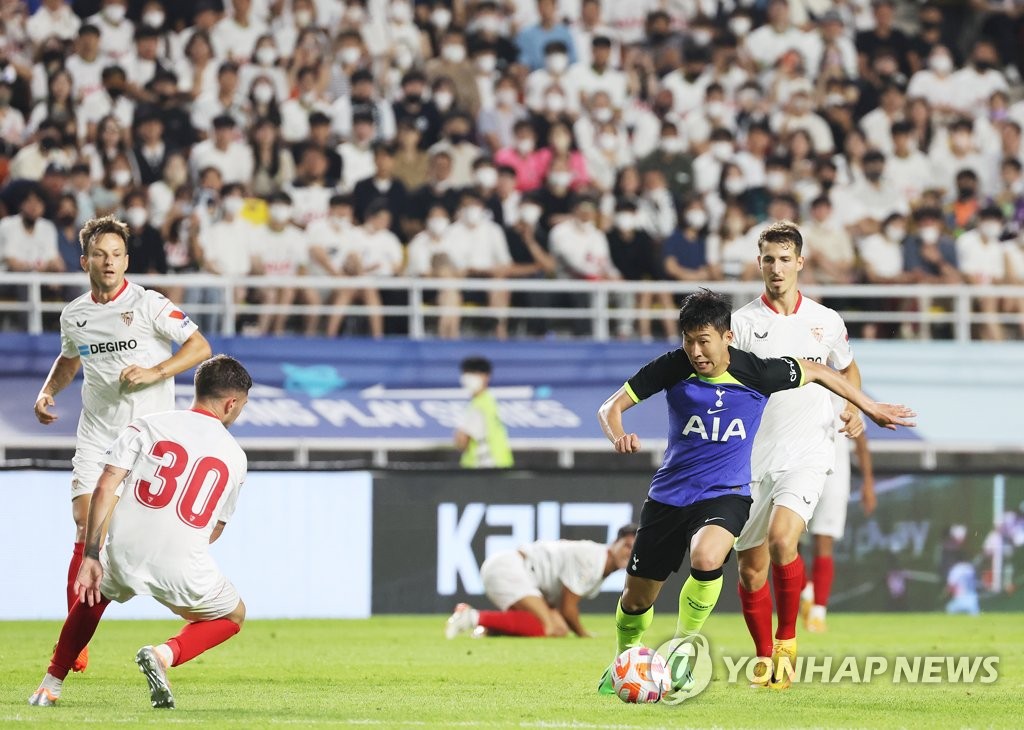 손흥민 도움→케인 골…토트넘, 세비야와 1-1 무승부