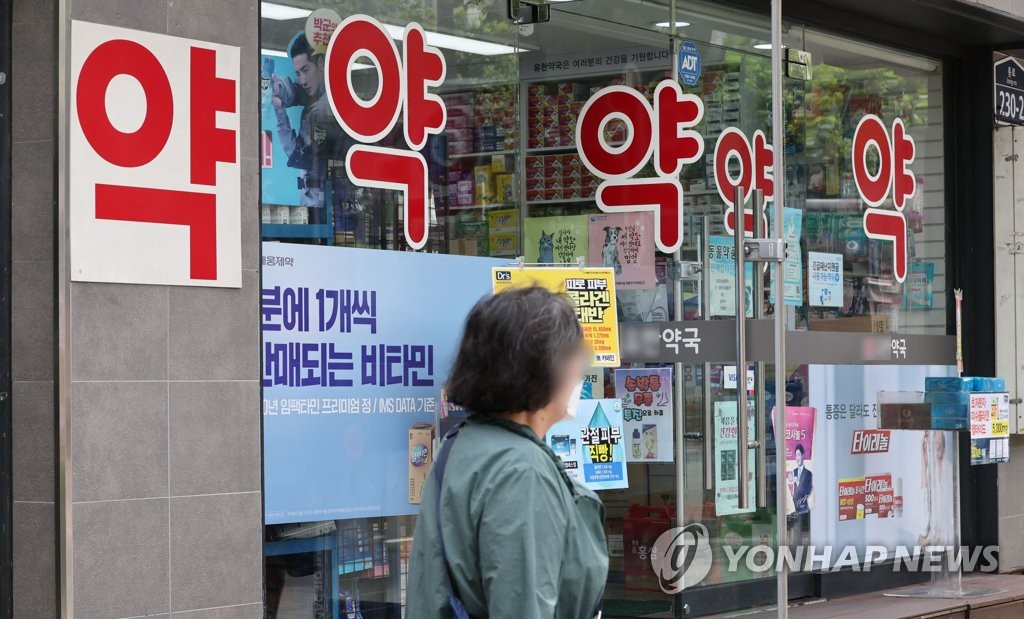 정부 "감기약 수급관리 강화…접종 이상반응 경험자에 심리지원"(종합)