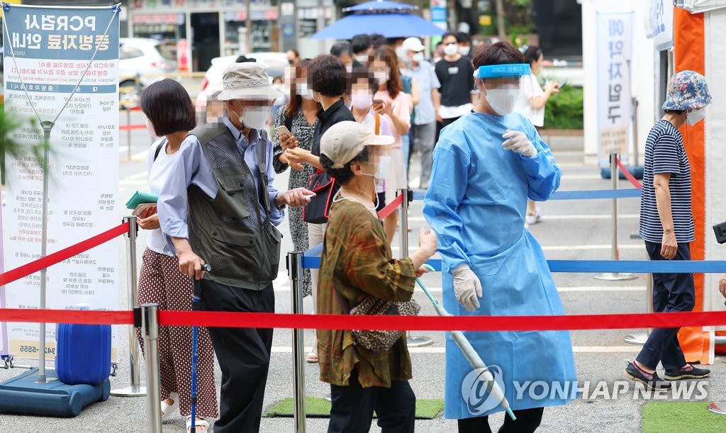 2만6299명 확진, 월요일 12주만에 최다…위중증 1달만에 80명대(종합)