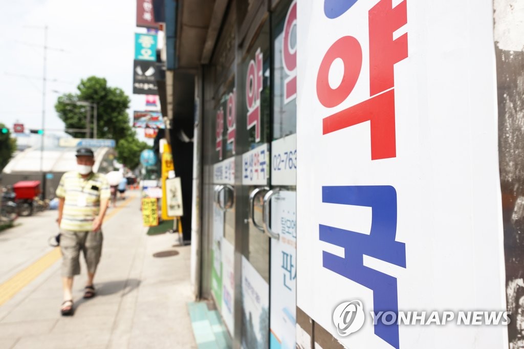 [이슈 In] '건보 적신호'에 MRI 등 특수의료장비·고가약 관리 강화한다