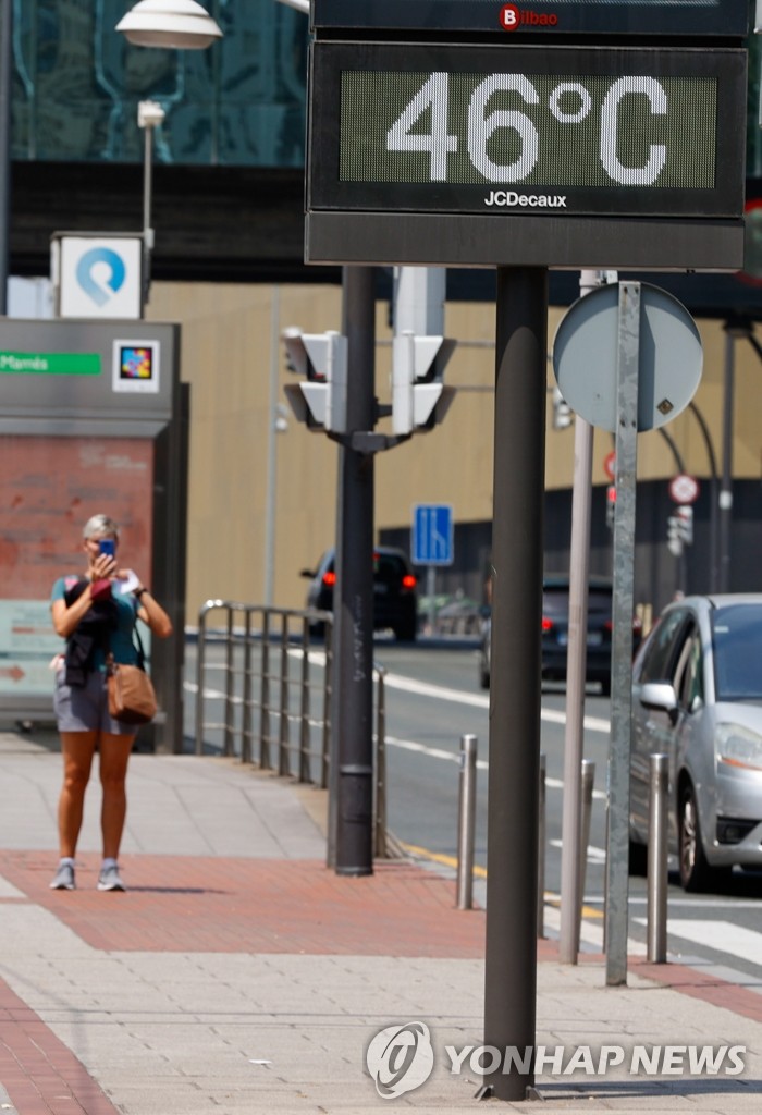 1,500 people killed in heatwave in southern Europe  Denmark's highest temperature in 81 years