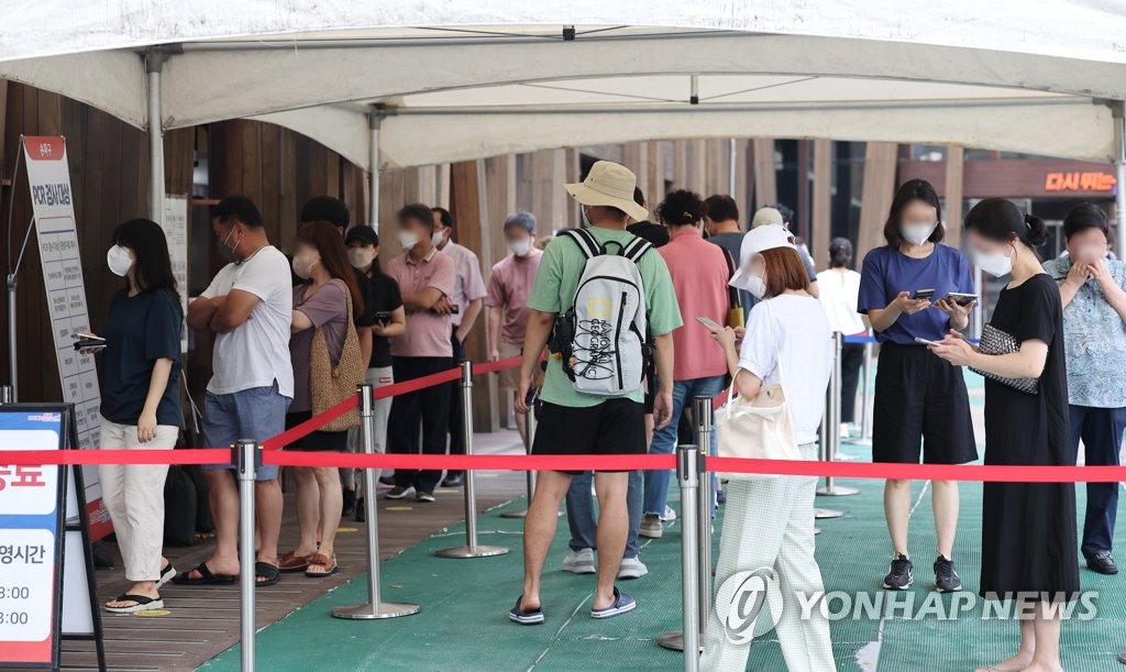 BA.5 사실상 국내서도 우세종…정부 "거리두기는 최후 수단"