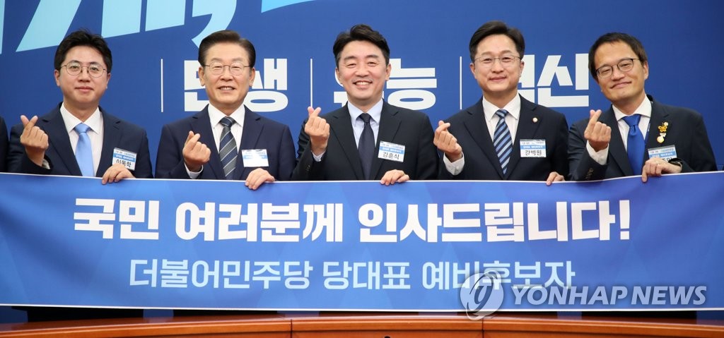 野 97주자들, 각자도생 난타전…李책임론·단일화 온도차