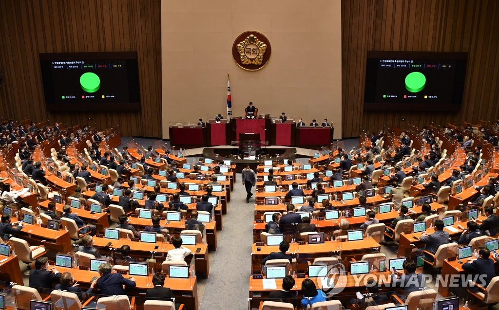 18개 상임위원장 선출…후반기 국회, 53일만의 정상화