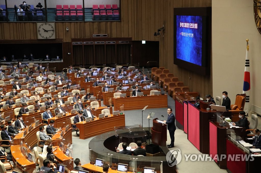 박홍근 "檢출신 '문고리 육상시'…권력사유화, 朴땐 탄핵"(종합2보)