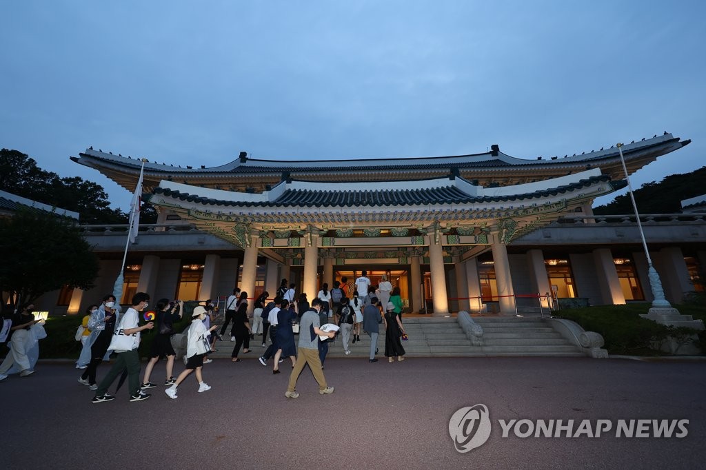 靑관리활용자문단 첫 회의…"연말까지 靑로드맵 마련"