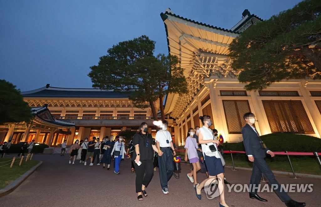 문화예술단체 "청와대 시각문화 중심 복합문화공간화 환영"