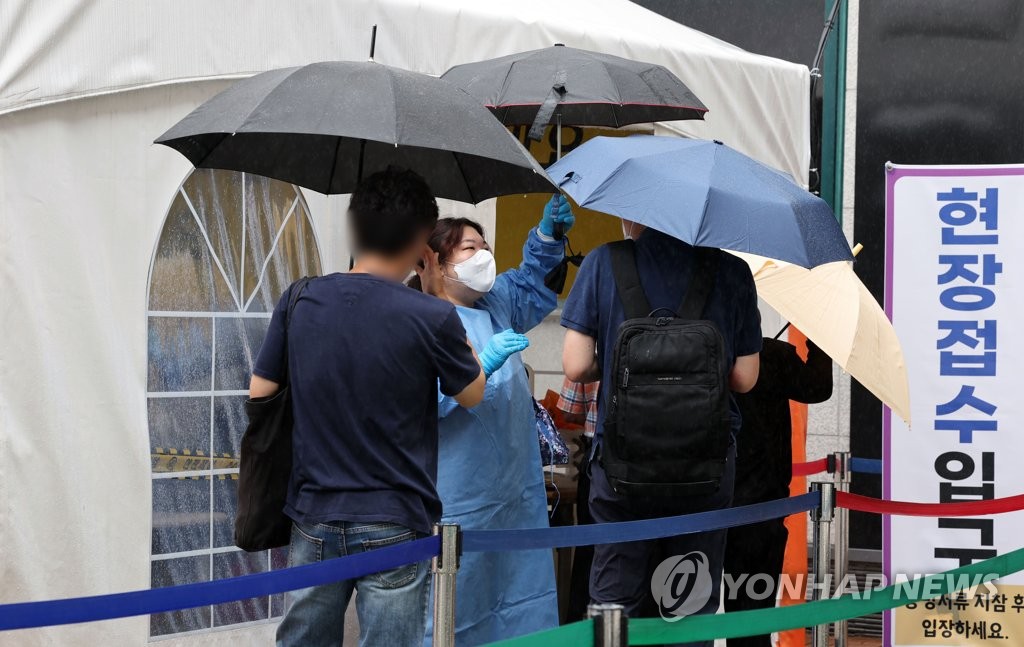 수학여행발 집단감염 확산 우려…전북 교육계·방역당국 '비상'