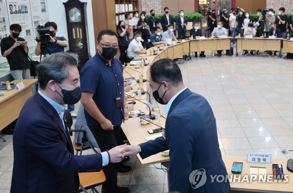 윤희근, 직협 만나 "중립성 훼손 없게 하겠다…지휘부 믿어달라"