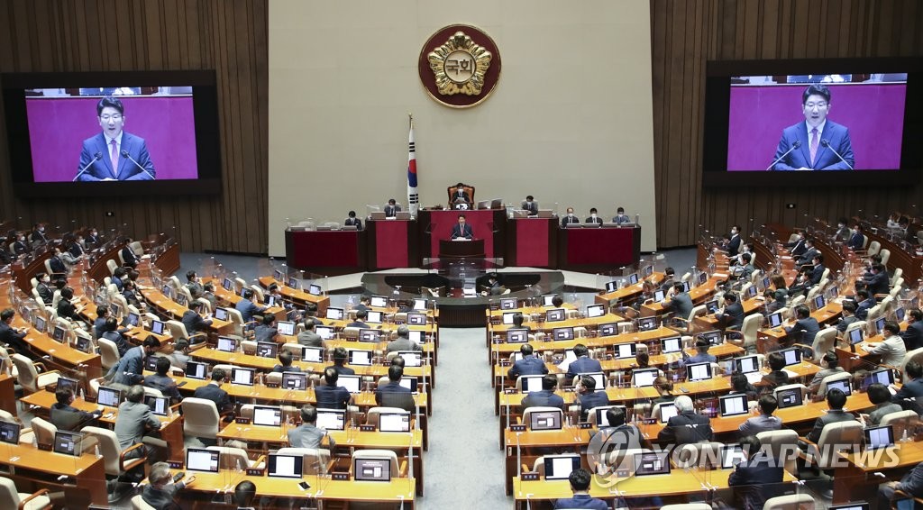 與 "민생고통 주범, 文정부"…개혁 부각하며 前정부 정조준