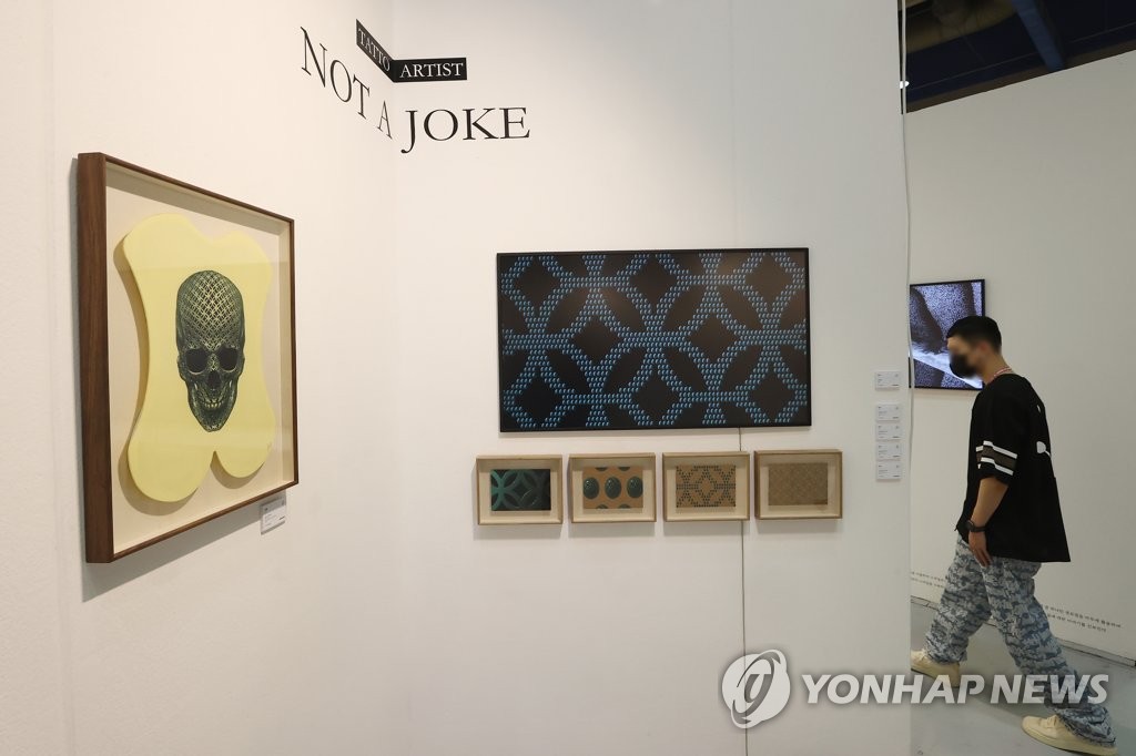 MZ세대 겨냥한 예술장터…'어반 브레이크' 코엑스서 개막