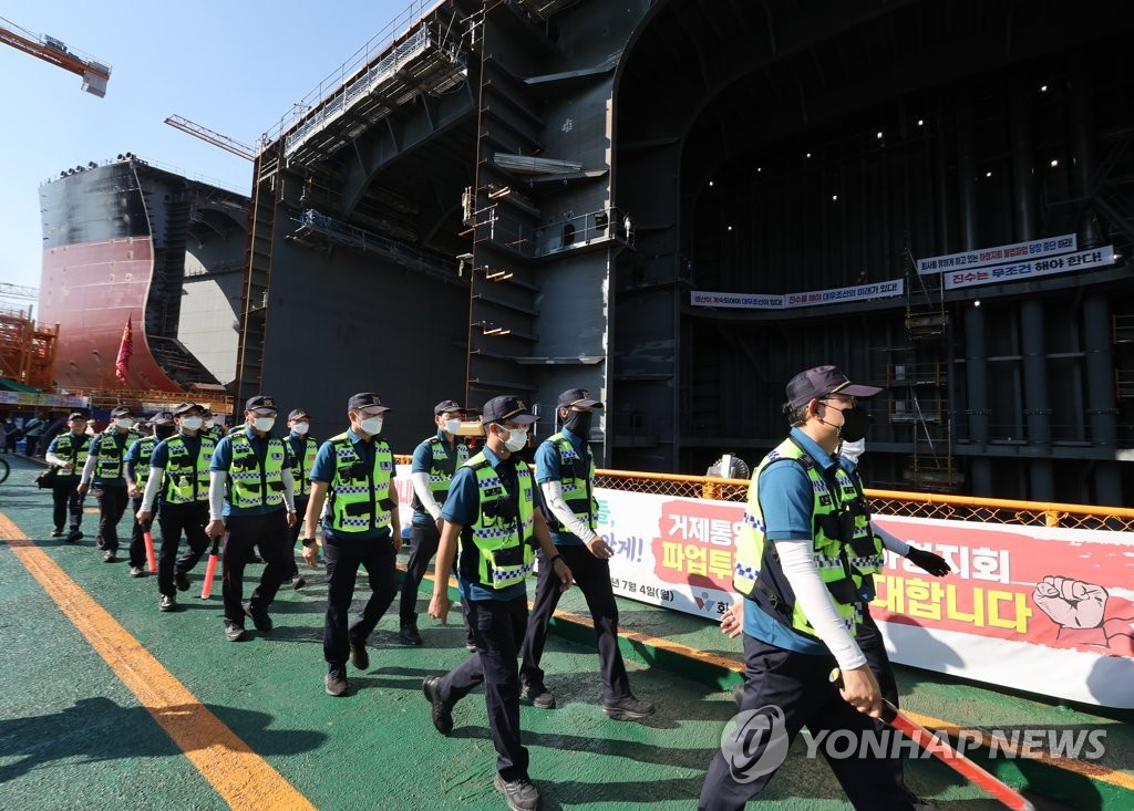 대우조선 하청노조 파업 오늘 분수령…노사 막판 줄다리기(종합)